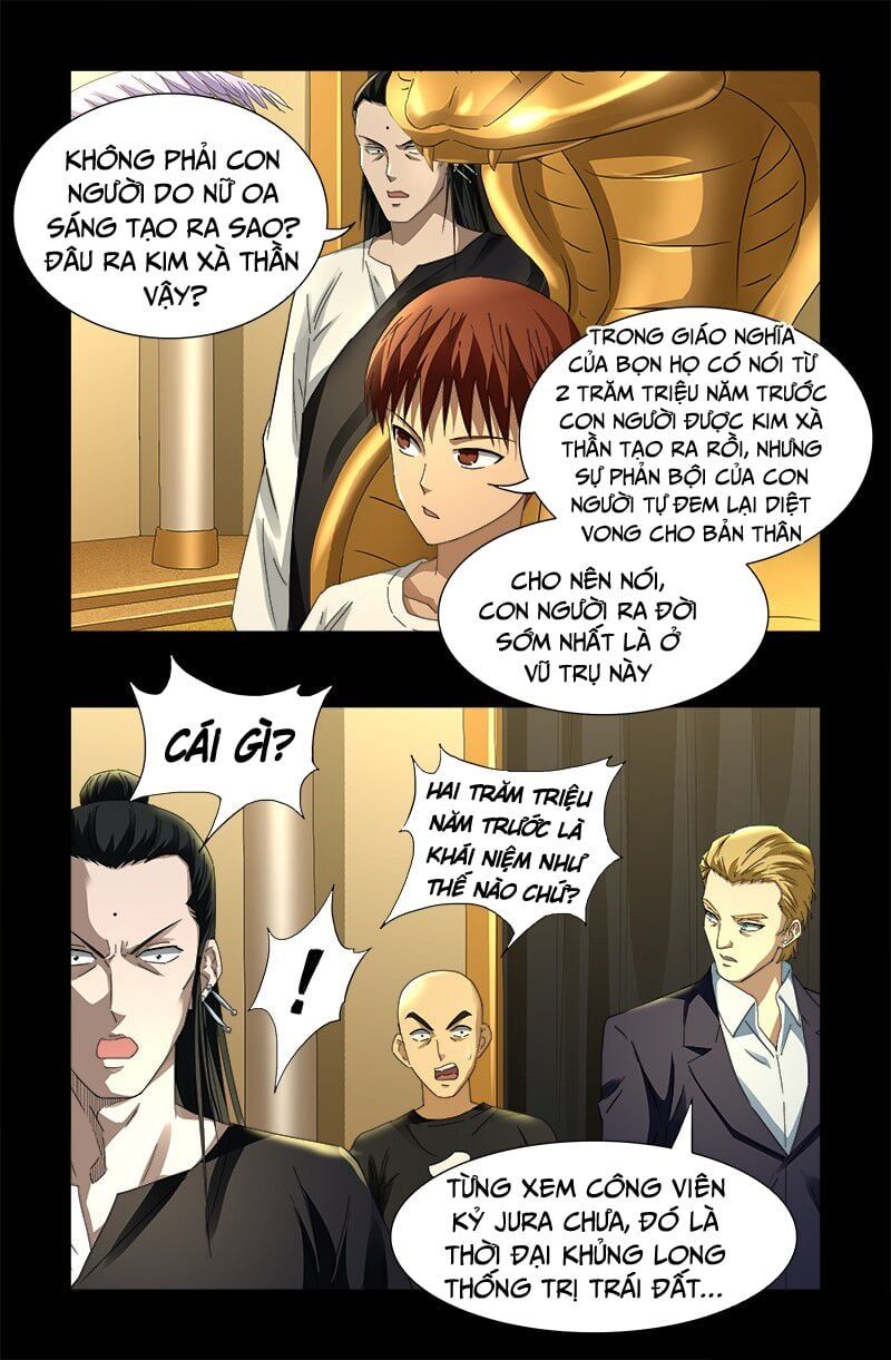 đọc truyện Huyết Ma Nhân Chương 532 ảnh 13 tại Thiên Thai Truyện