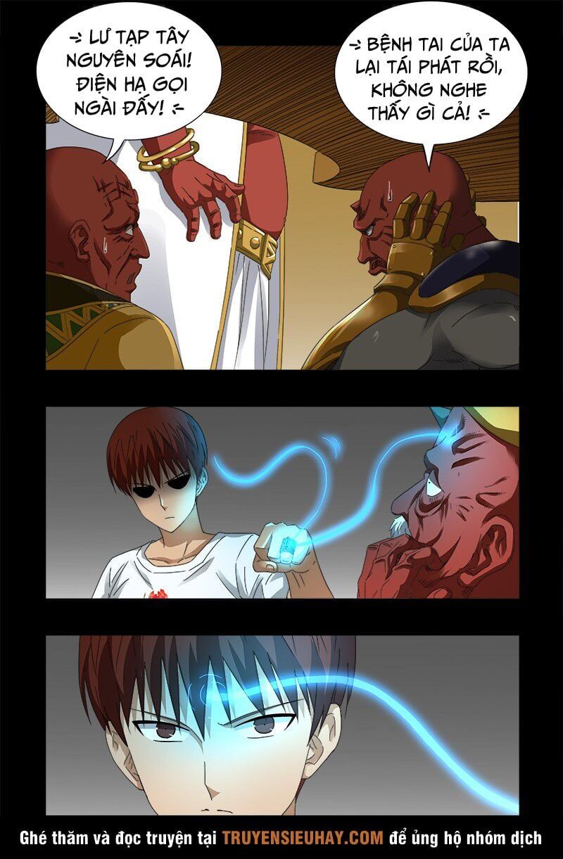 đọc truyện Huyết Ma Nhân Chương 532 ảnh 6 tại Thiên Thai Truyện