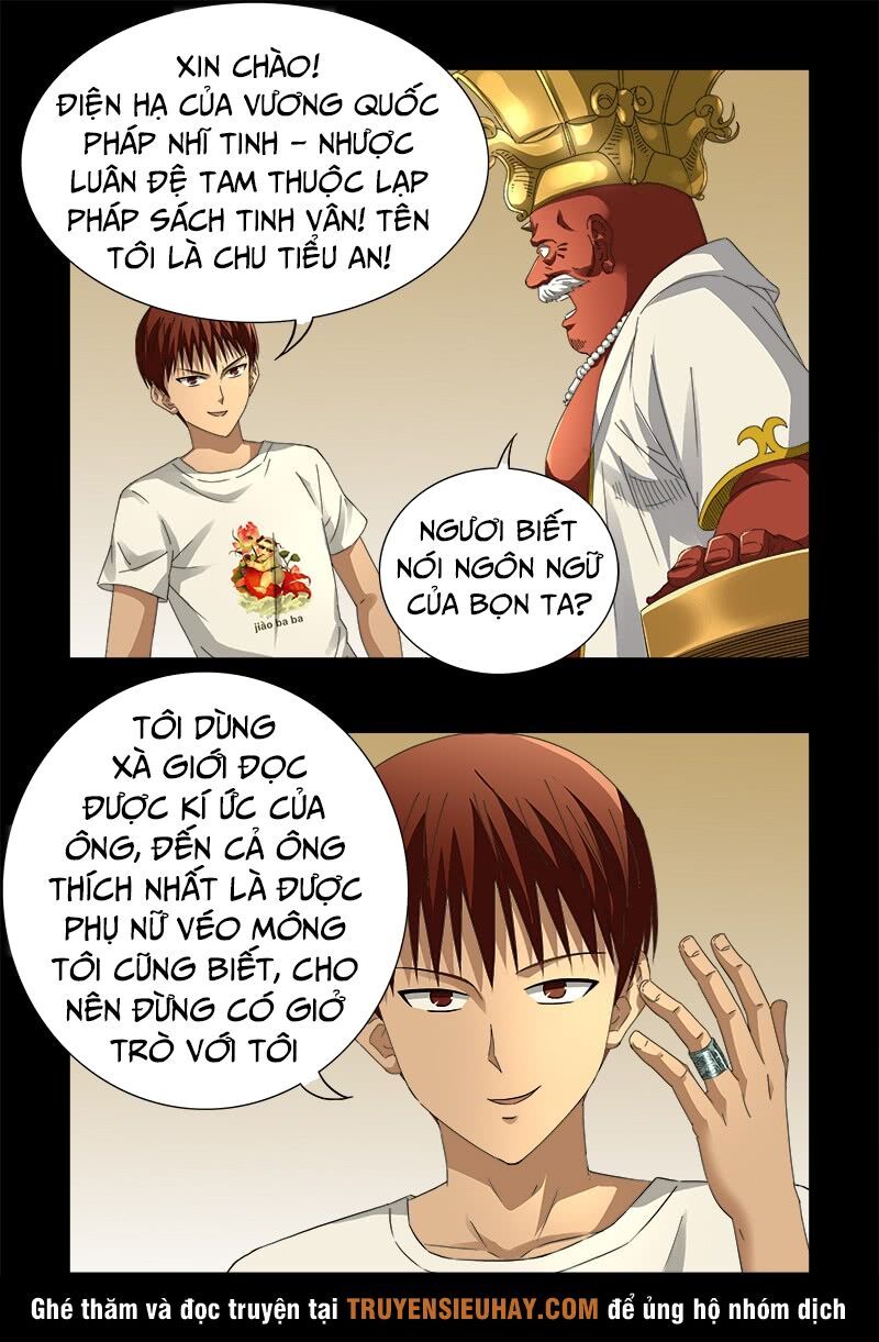 đọc truyện Huyết Ma Nhân Chương 532 ảnh 8 tại Thiên Thai Truyện