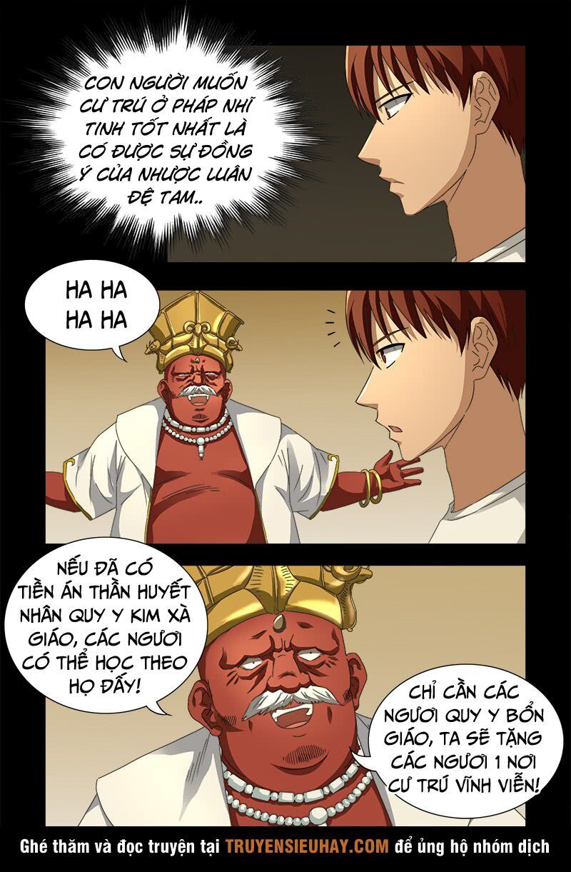 đọc truyện Huyết Ma Nhân Chương 533 ảnh 15 tại Thiên Thai Truyện