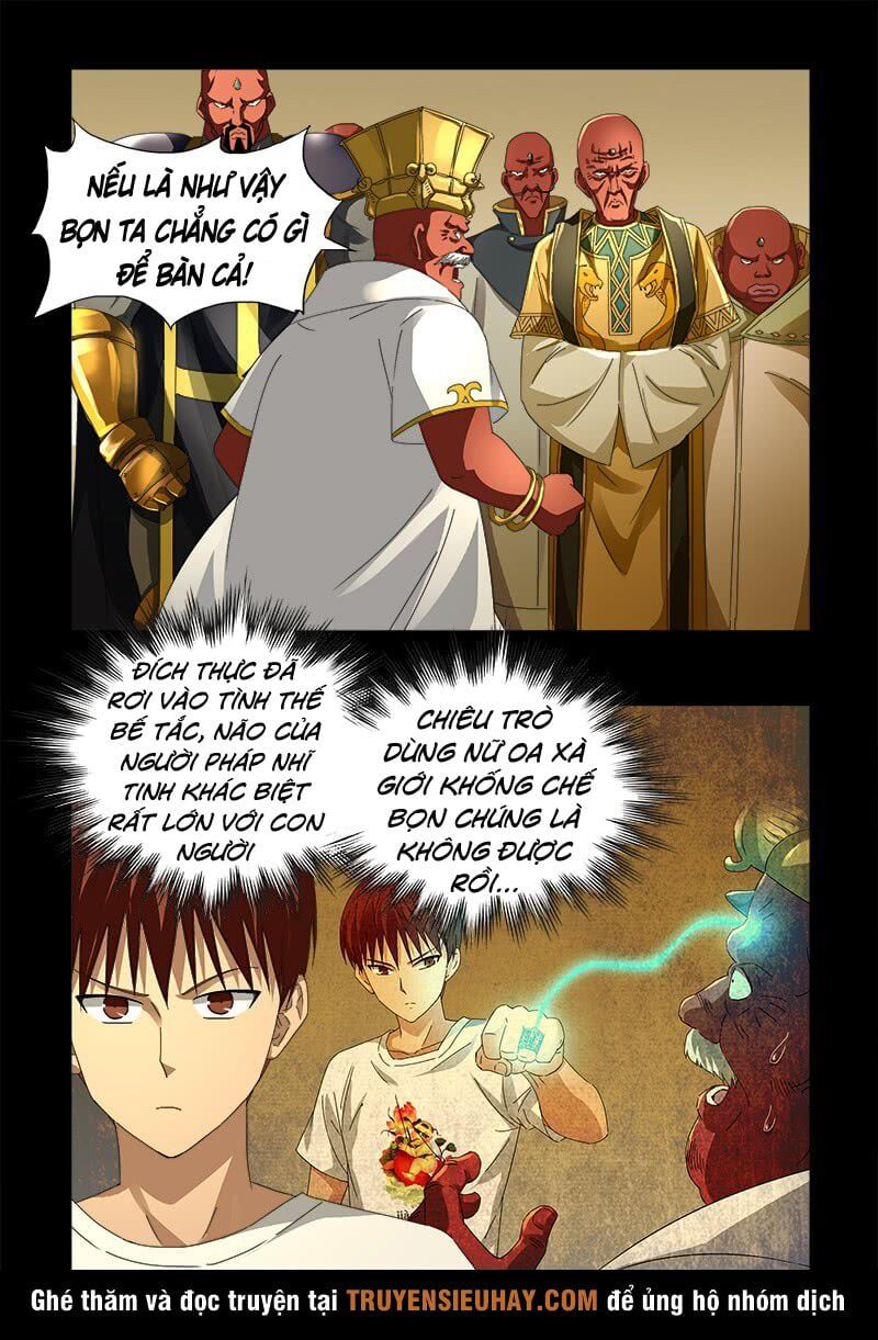 đọc truyện Huyết Ma Nhân Chương 533 ảnh 17 tại Thiên Thai Truyện