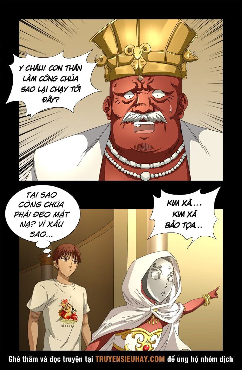 đọc truyện Huyết Ma Nhân Chương 533 ảnh 21 tại Thiên Thai Truyện