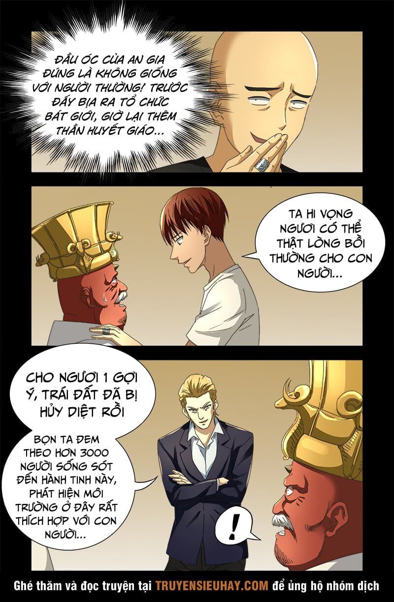 đọc truyện Huyết Ma Nhân Chương 533 ảnh 7 tại Thiên Thai Truyện