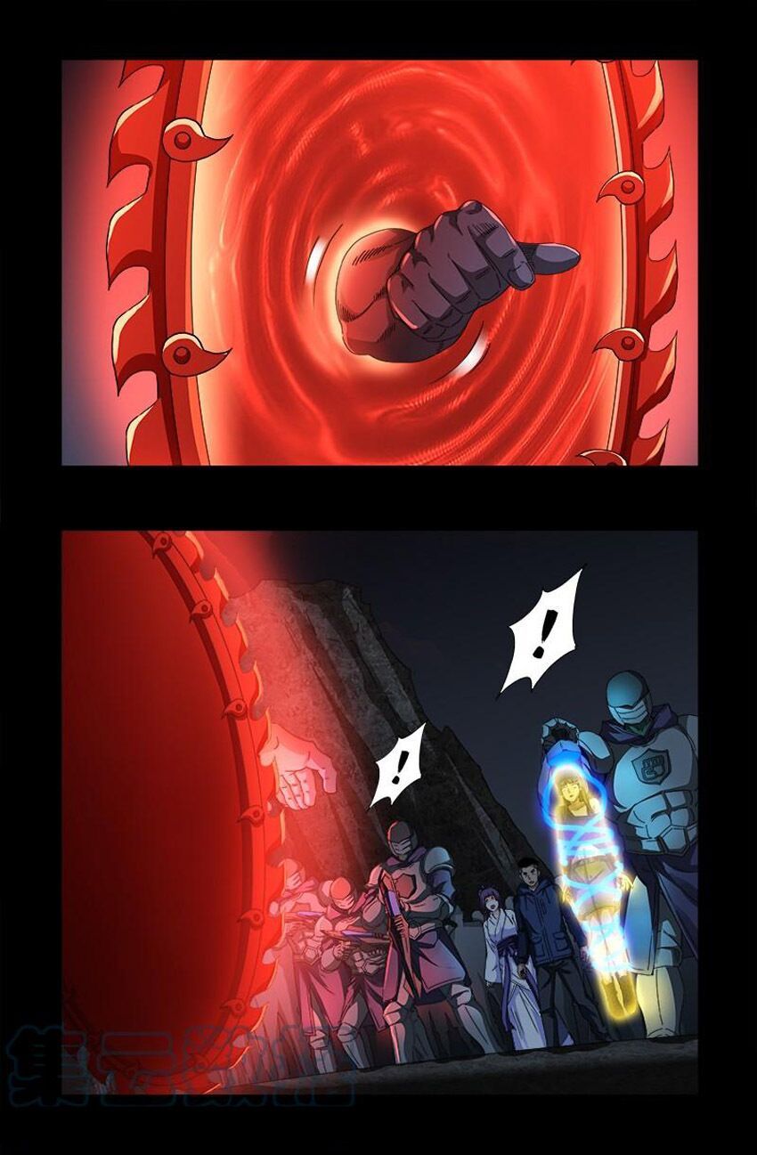 đọc truyện Huyết Ma Nhân Chương 536 ảnh 3 tại Thiên Thai Truyện