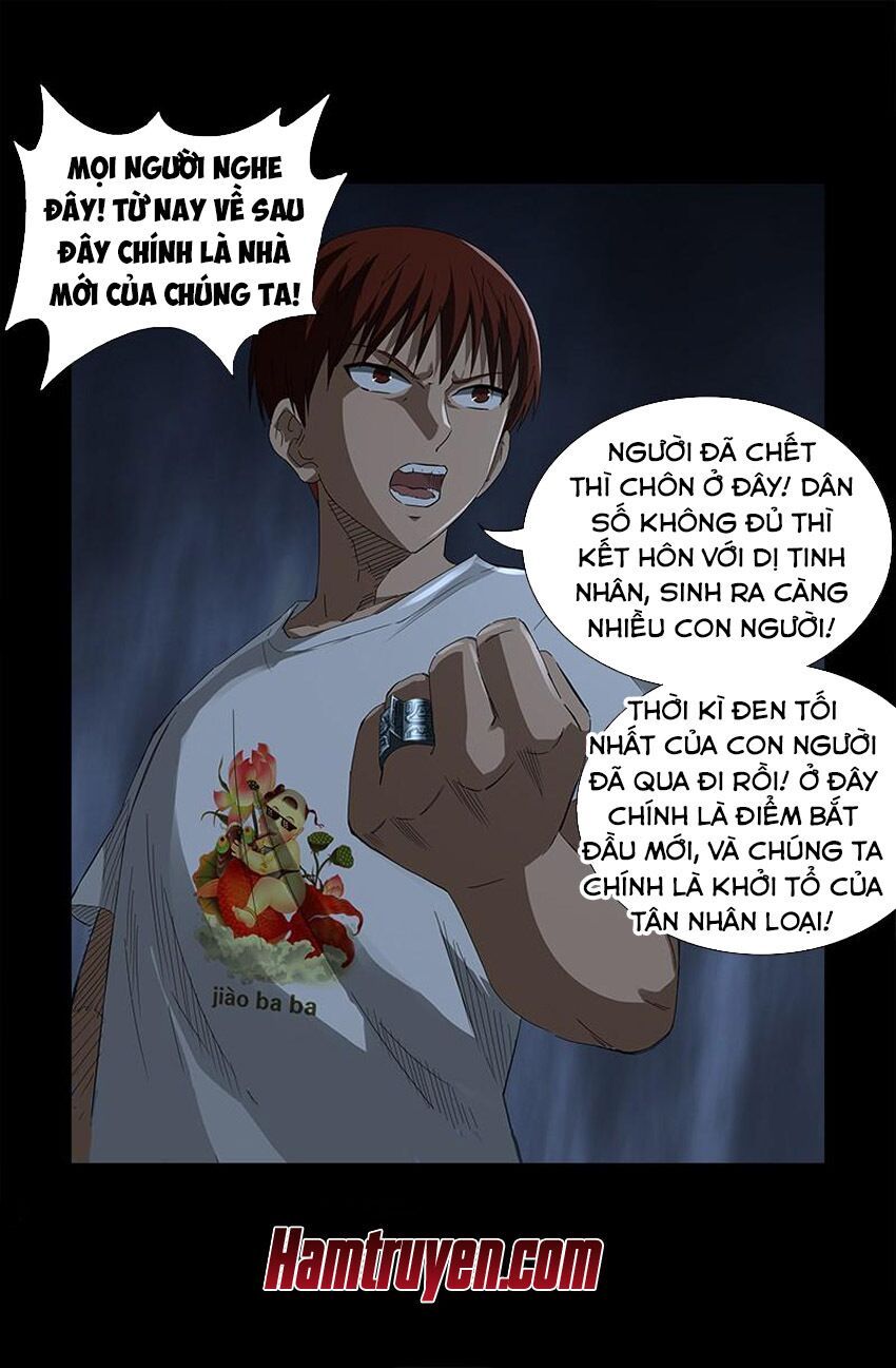 đọc truyện Huyết Ma Nhân Chương 536 ảnh 19 tại Thiên Thai Truyện