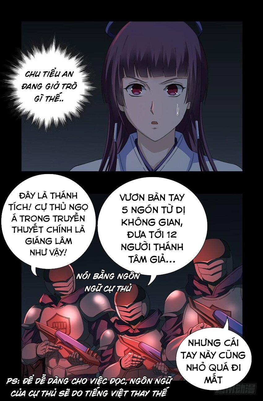 đọc truyện Huyết Ma Nhân Chương 536 ảnh 4 tại Thiên Thai Truyện