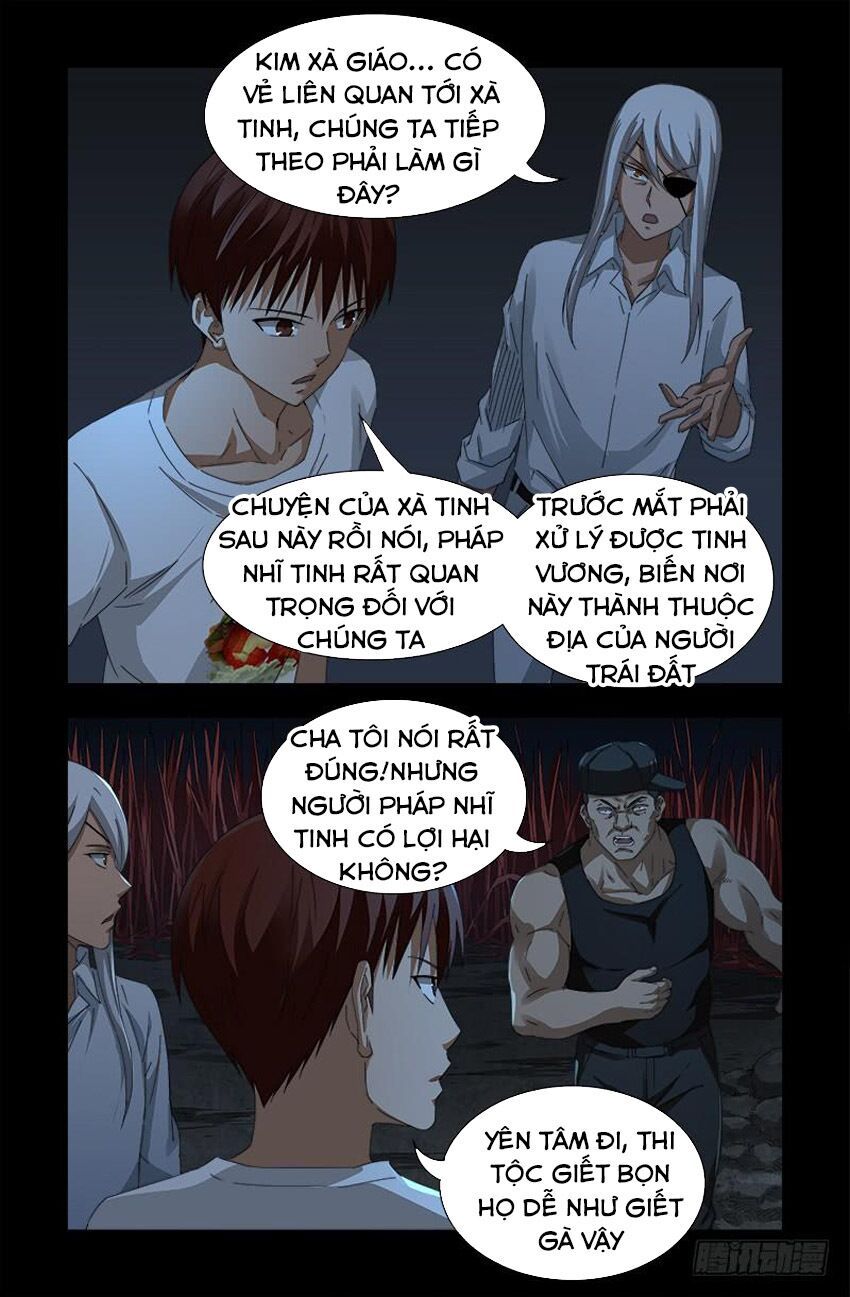 đọc truyện Huyết Ma Nhân Chương 537 ảnh 12 tại Thiên Thai Truyện