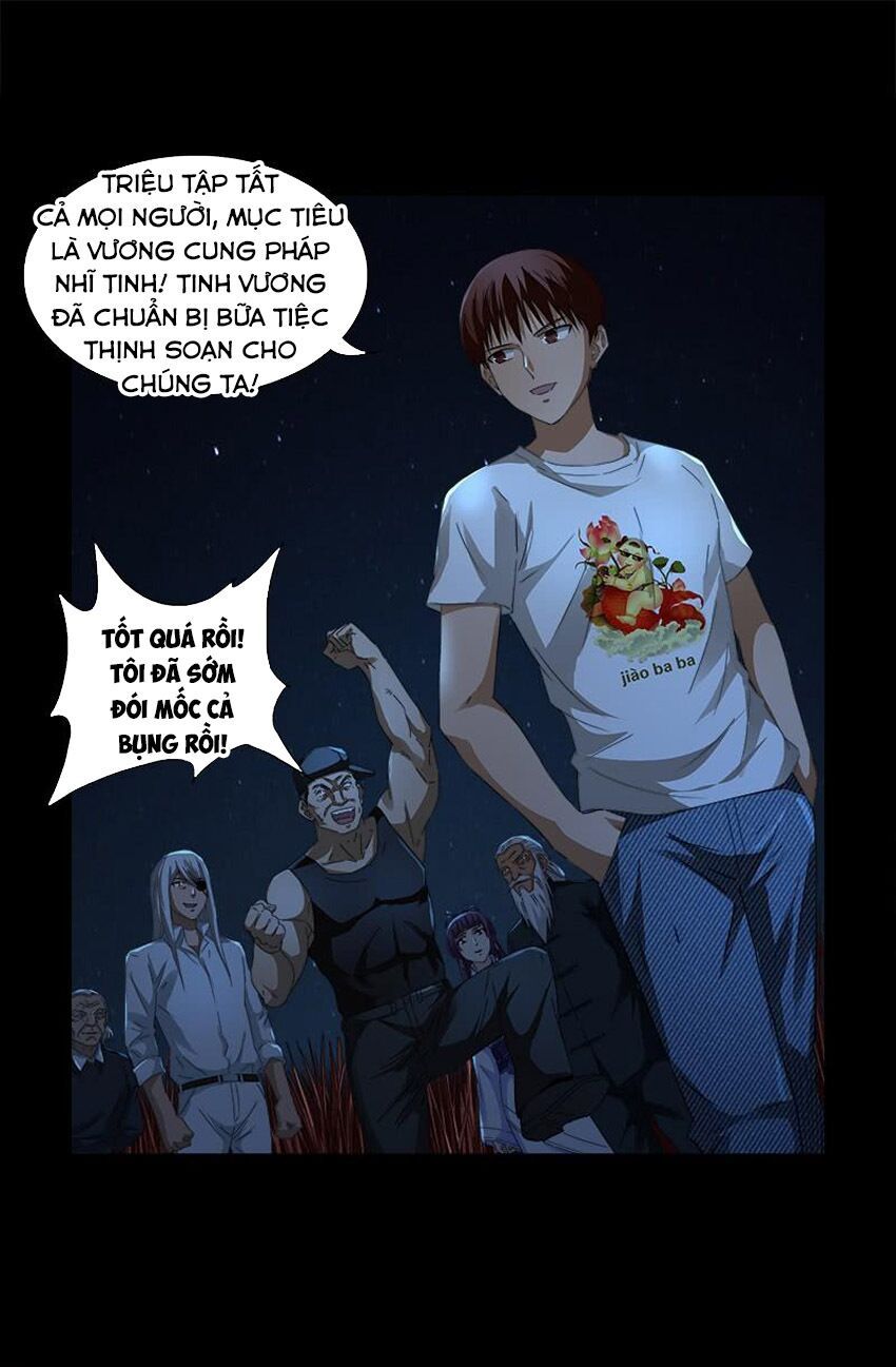 đọc truyện Huyết Ma Nhân Chương 537 ảnh 13 tại Thiên Thai Truyện