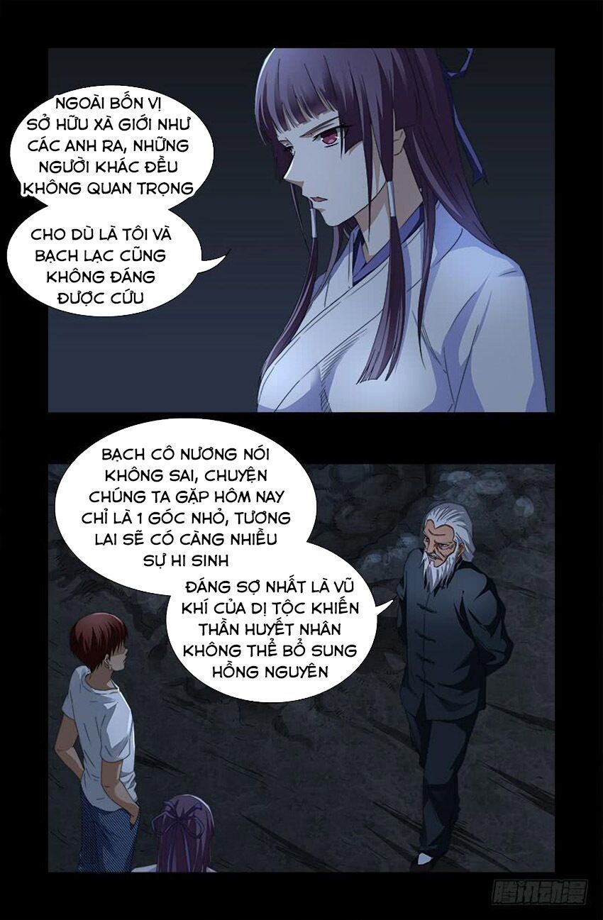 đọc truyện Huyết Ma Nhân Chương 537 ảnh 6 tại Thiên Thai Truyện