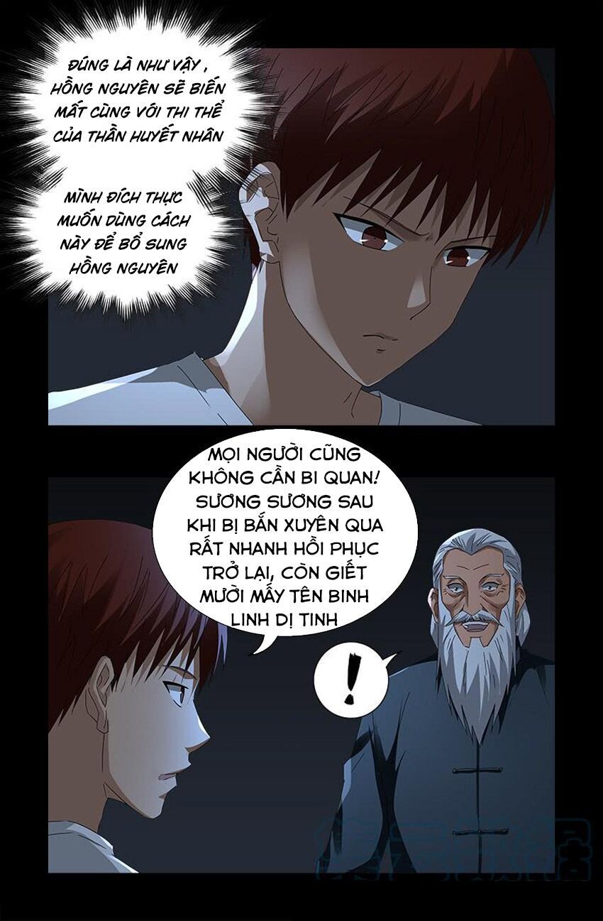 đọc truyện Huyết Ma Nhân Chương 537 ảnh 7 tại Thiên Thai Truyện