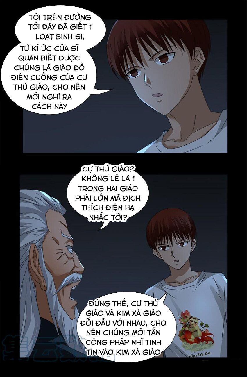 đọc truyện Huyết Ma Nhân Chương 537 ảnh 11 tại Thiên Thai Truyện