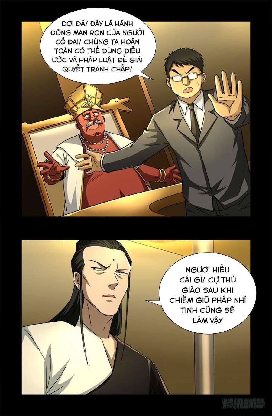 đọc truyện Huyết Ma Nhân Chương 538 ảnh 13 tại Thiên Thai Truyện