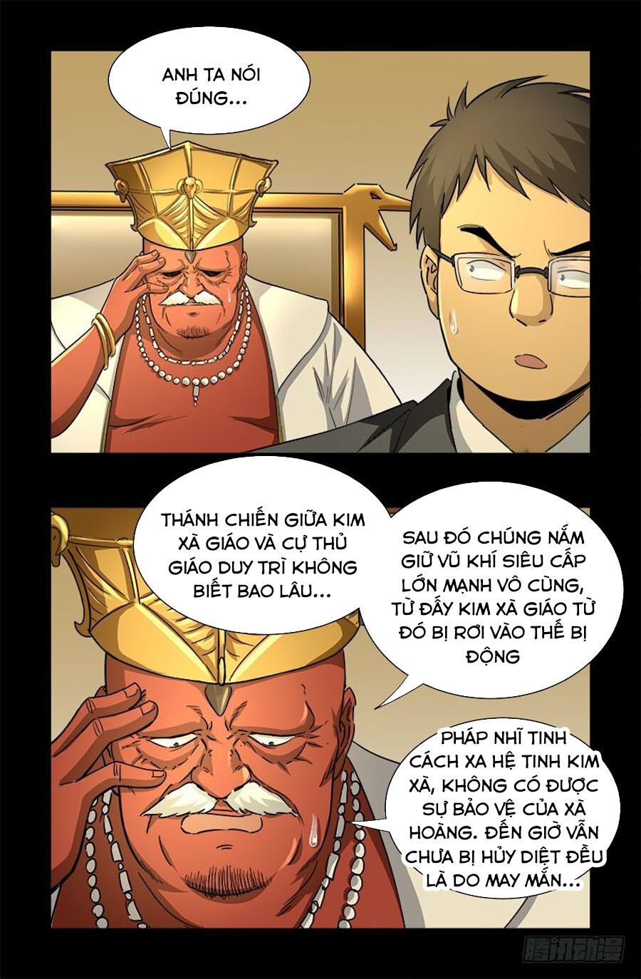 đọc truyện Huyết Ma Nhân Chương 538 ảnh 14 tại Thiên Thai Truyện