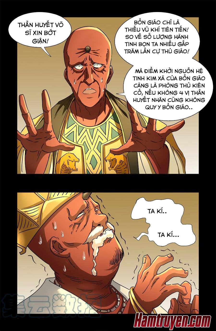 đọc truyện Huyết Ma Nhân Chương 538 ảnh 16 tại Thiên Thai Truyện