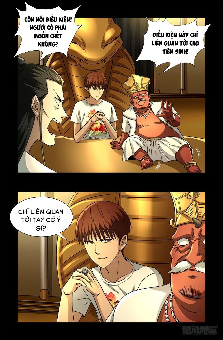 đọc truyện Huyết Ma Nhân Chương 538 ảnh 18 tại Thiên Thai Truyện