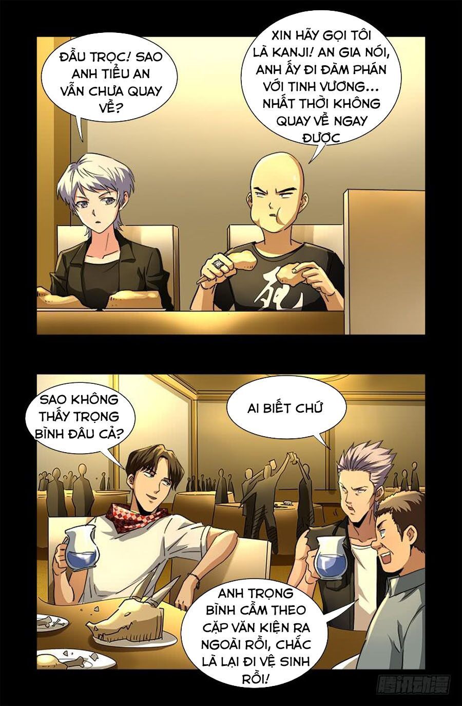 đọc truyện Huyết Ma Nhân Chương 538 ảnh 5 tại Thiên Thai Truyện