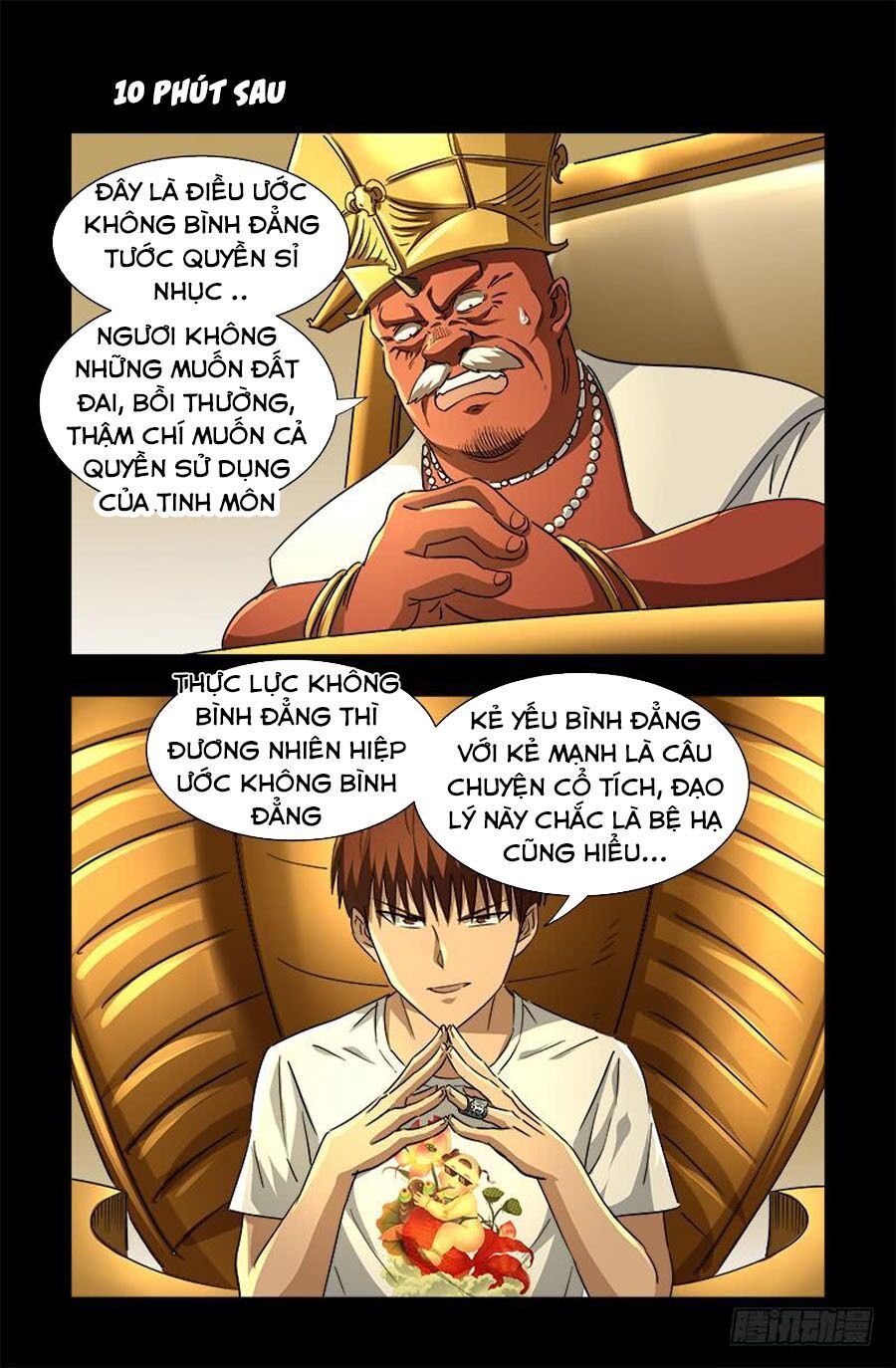 đọc truyện Huyết Ma Nhân Chương 538 ảnh 9 tại Thiên Thai Truyện