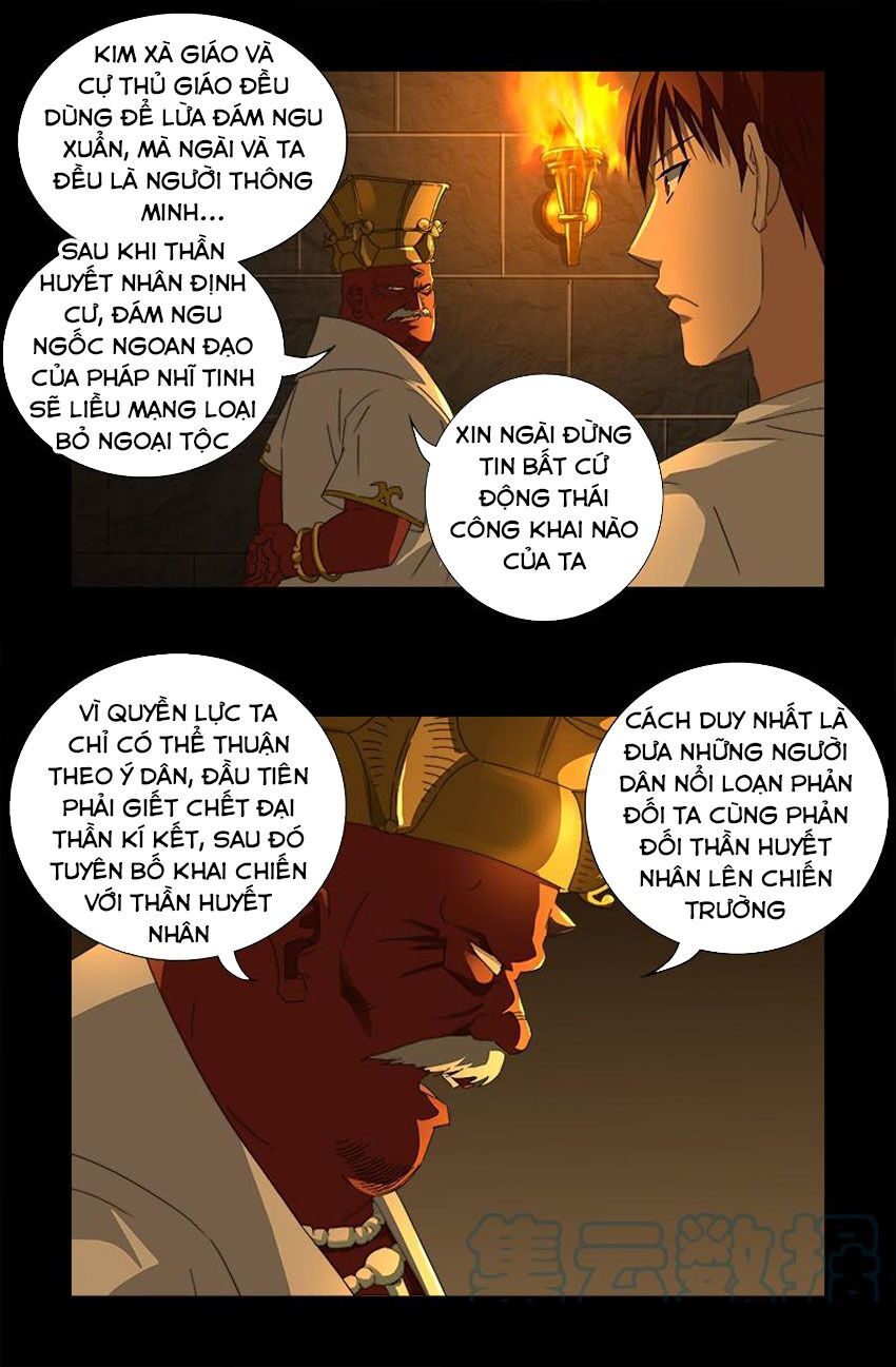 đọc truyện Huyết Ma Nhân Chương 539 ảnh 12 tại Thiên Thai Truyện