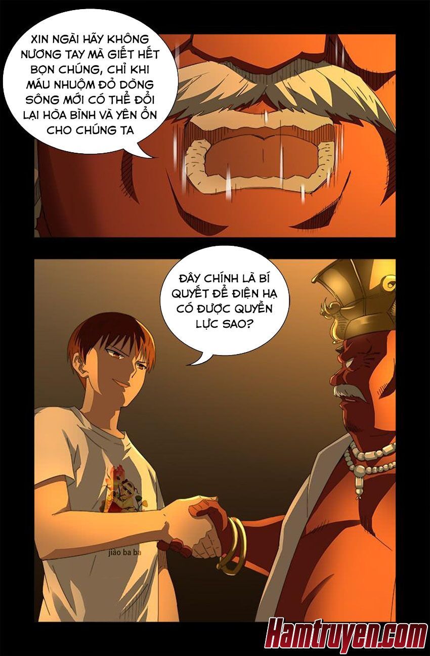 đọc truyện Huyết Ma Nhân Chương 539 ảnh 13 tại Thiên Thai Truyện