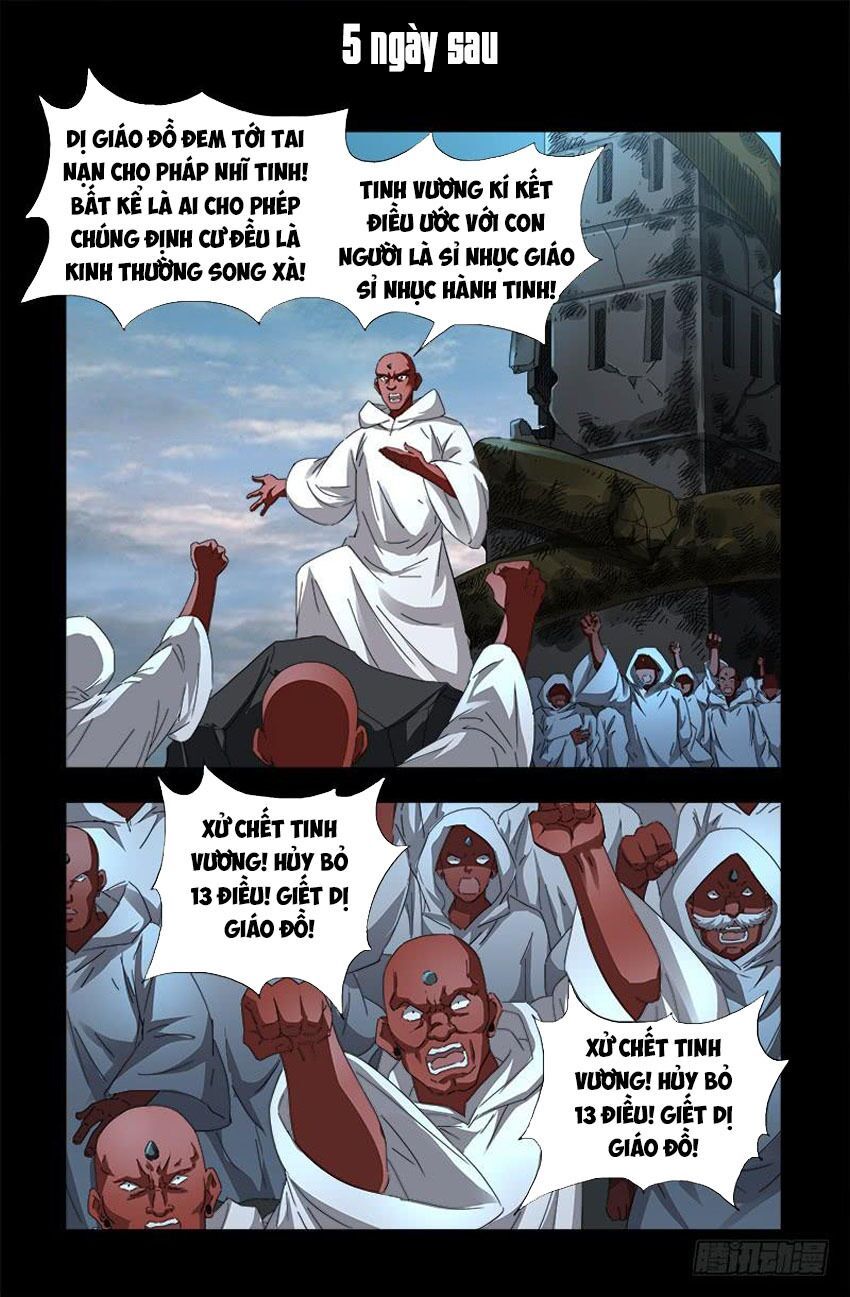 đọc truyện Huyết Ma Nhân Chương 539 ảnh 15 tại Thiên Thai Truyện