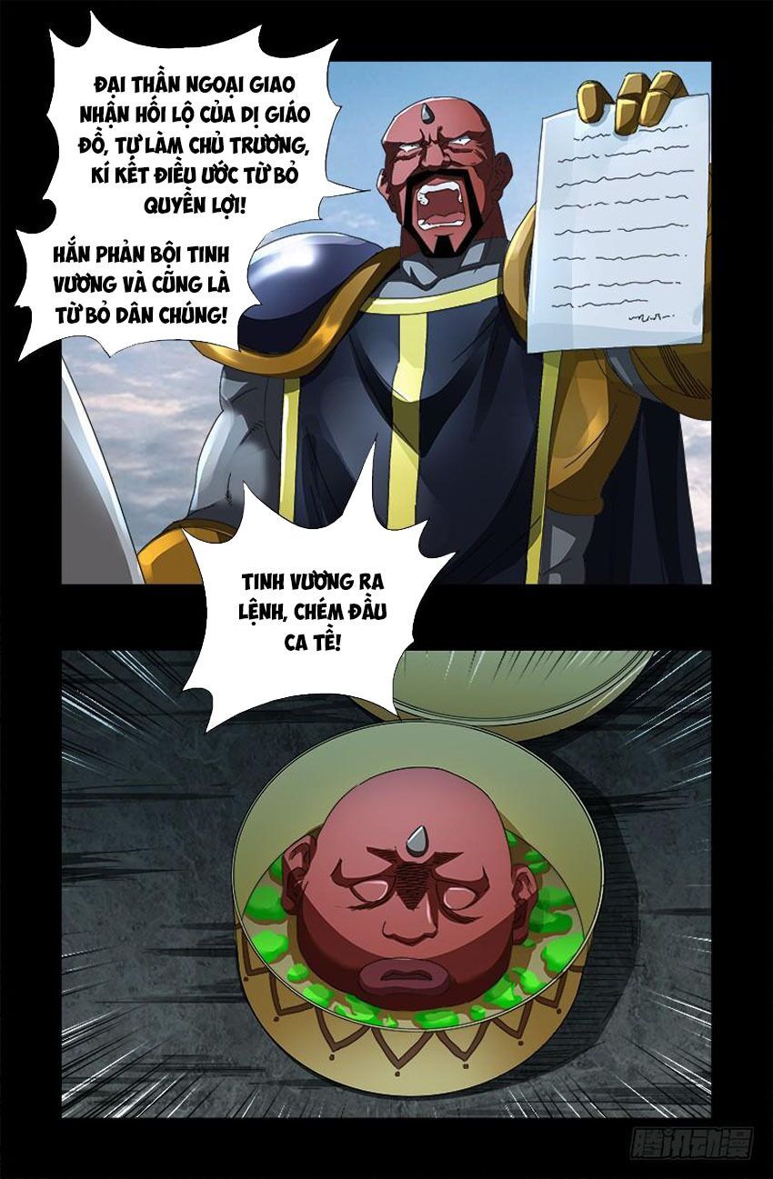 đọc truyện Huyết Ma Nhân Chương 539 ảnh 18 tại Thiên Thai Truyện