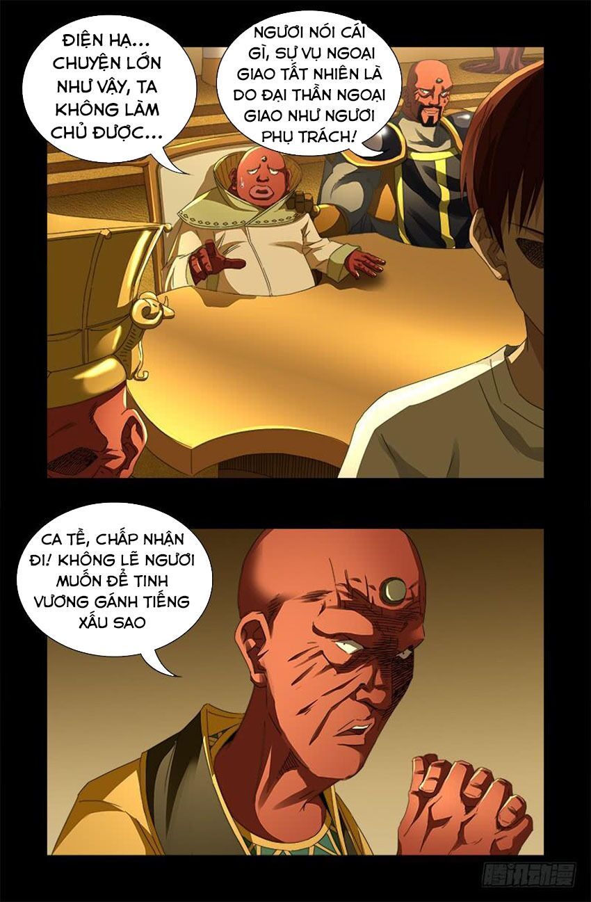 đọc truyện Huyết Ma Nhân Chương 539 ảnh 5 tại Thiên Thai Truyện