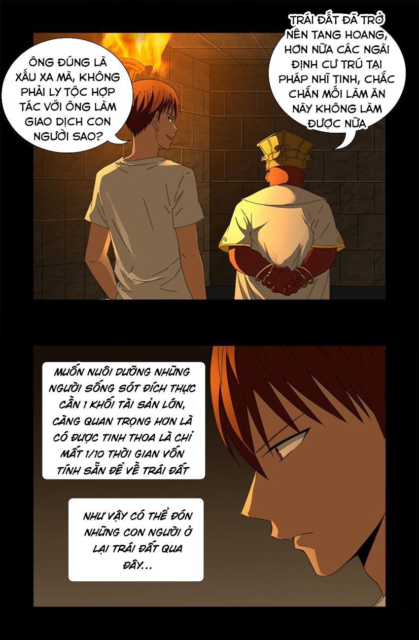 đọc truyện Huyết Ma Nhân Chương 539 ảnh 11 tại Thiên Thai Truyện