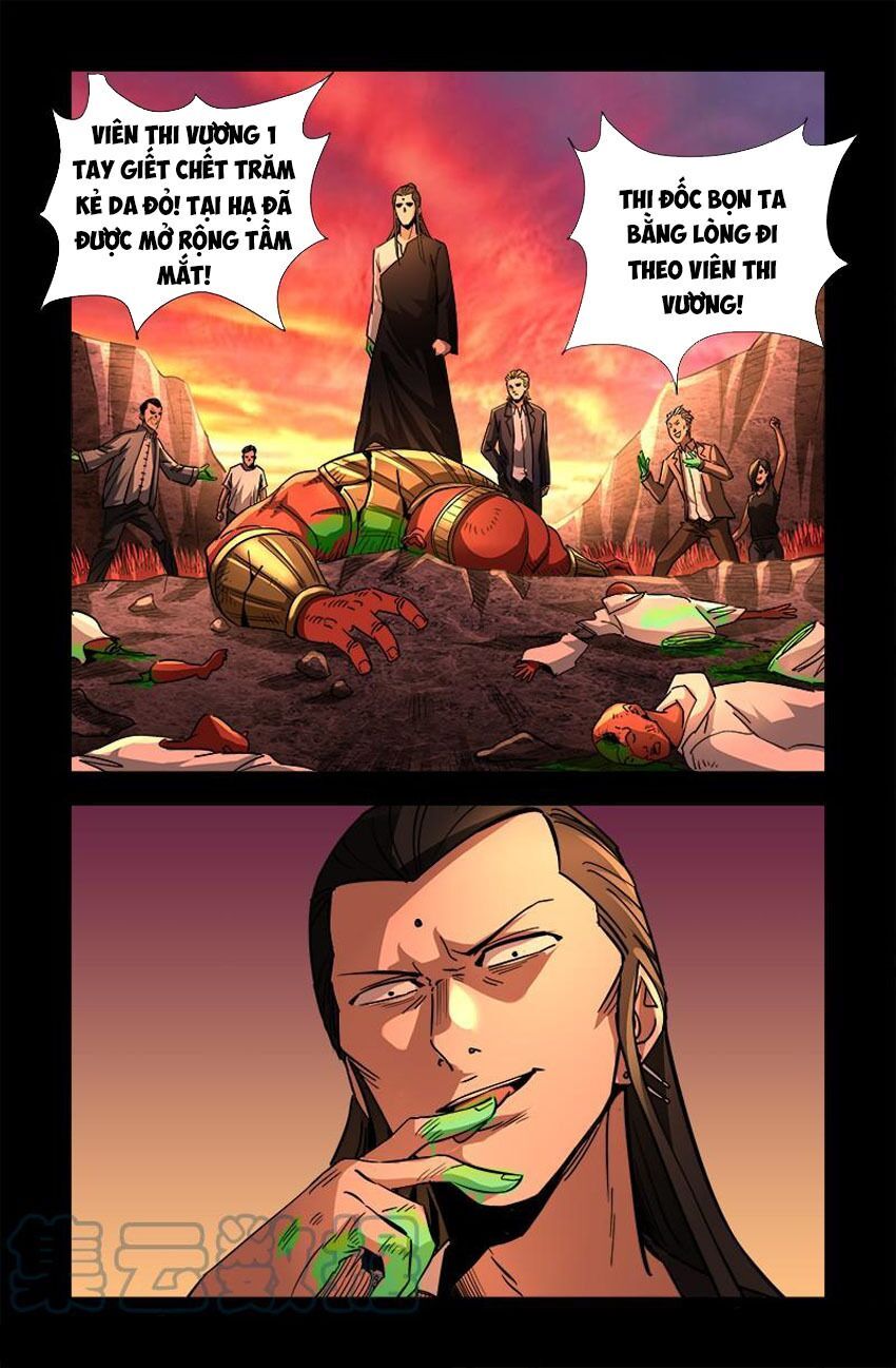 đọc truyện Huyết Ma Nhân Chương 540 ảnh 4 tại Thiên Thai Truyện