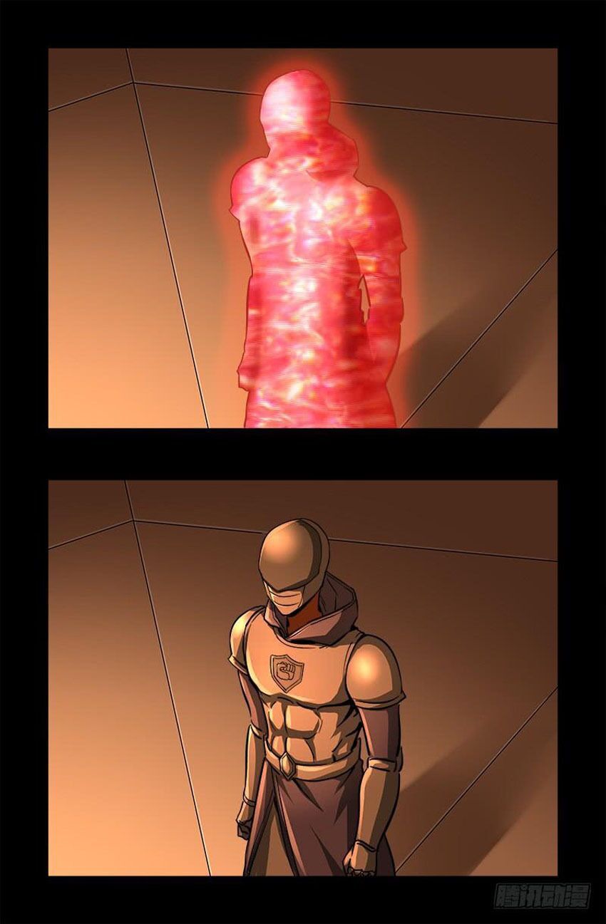 đọc truyện Huyết Ma Nhân Chương 540 ảnh 23 tại Thiên Thai Truyện