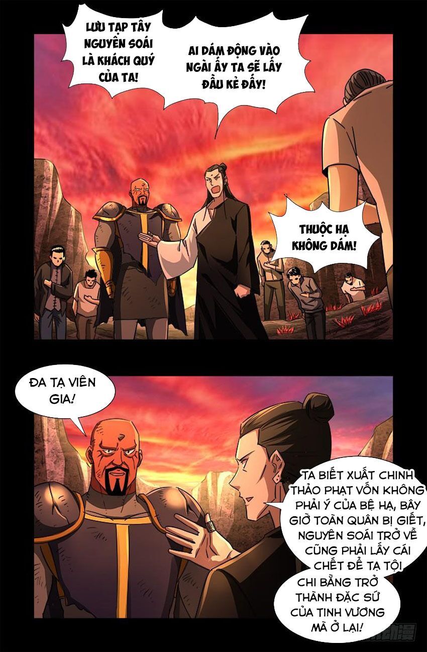 đọc truyện Huyết Ma Nhân Chương 540 ảnh 11 tại Thiên Thai Truyện