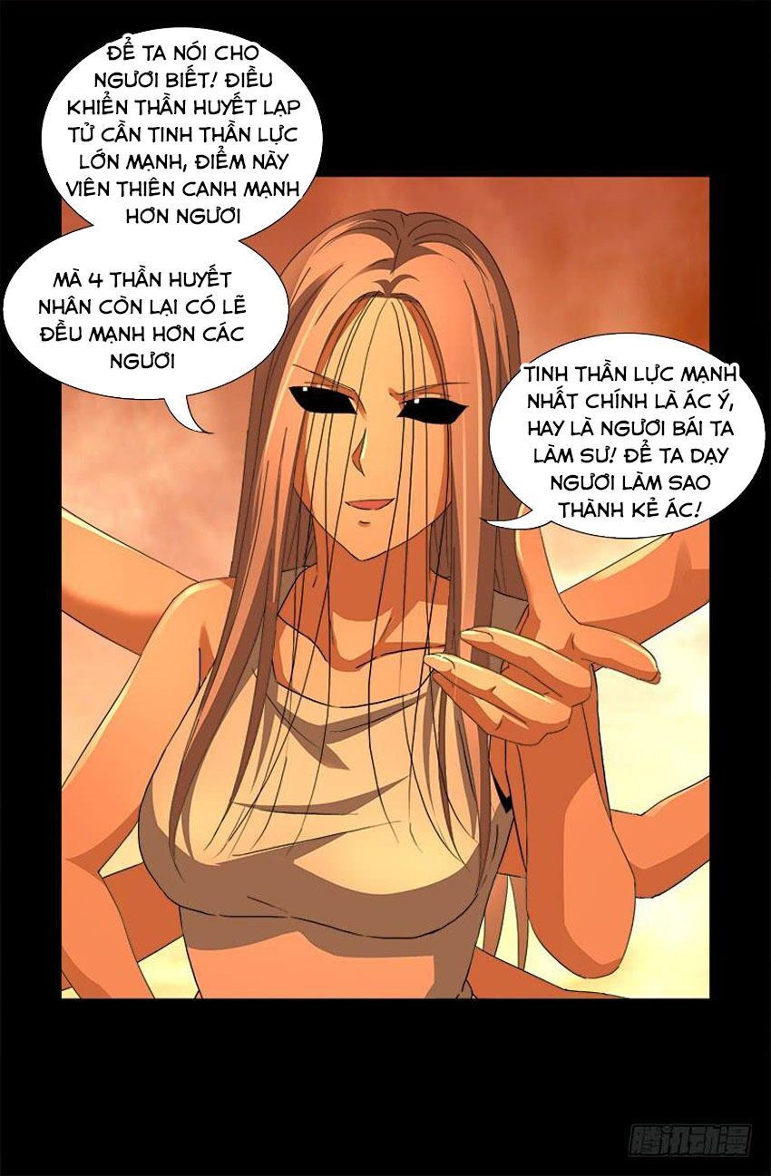 đọc truyện Huyết Ma Nhân Chương 541 ảnh 6 tại Thiên Thai Truyện