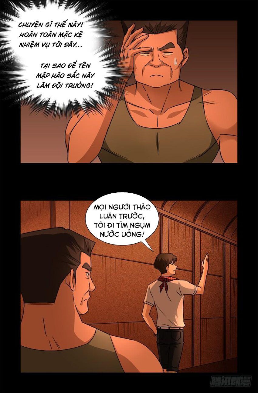 đọc truyện Huyết Ma Nhân Chương 542 ảnh 15 tại Thiên Thai Truyện