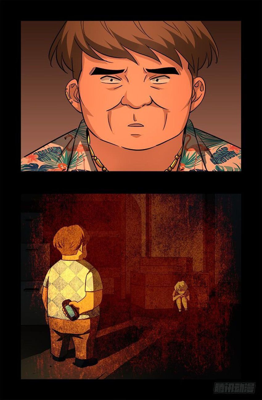 đọc truyện Huyết Ma Nhân Chương 542 ảnh 11 tại Thiên Thai Truyện