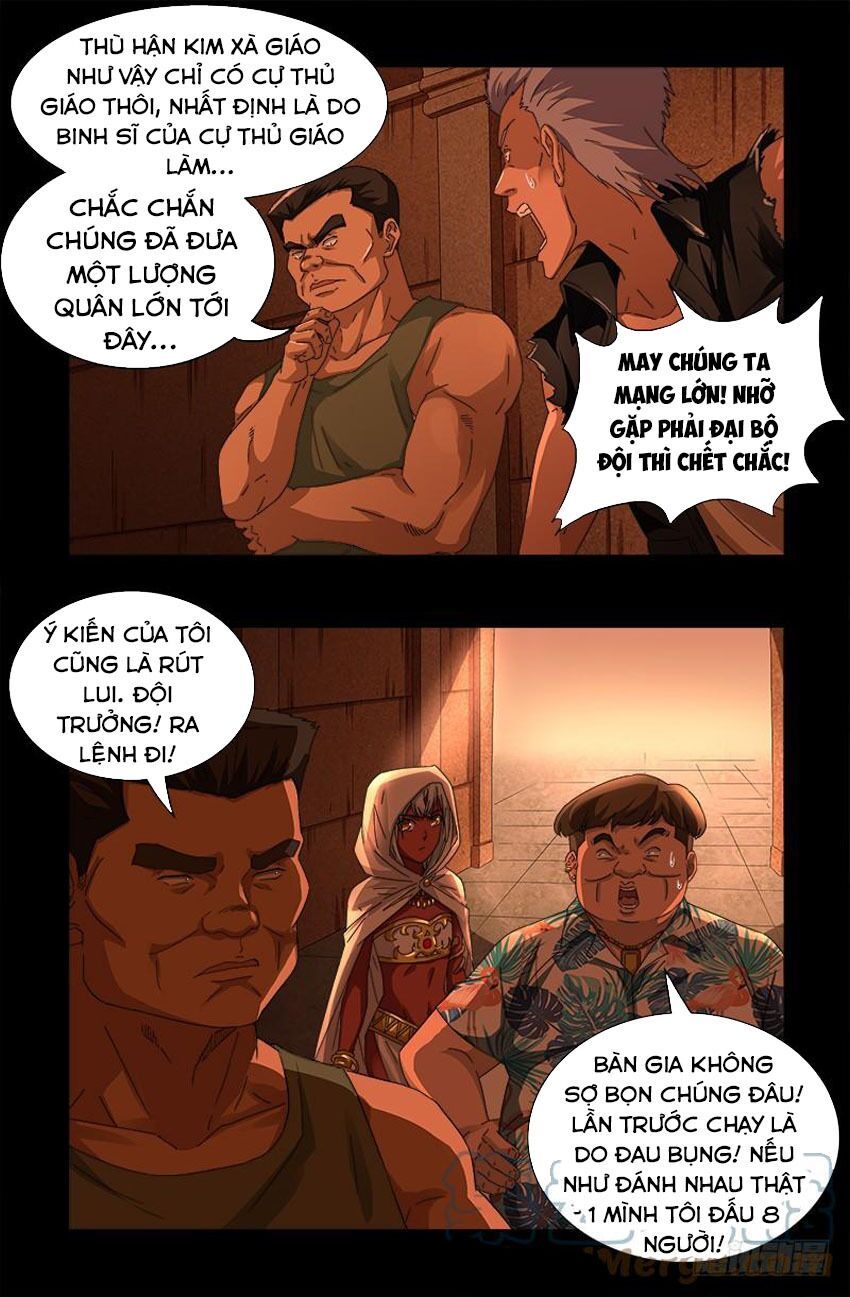 đọc truyện Huyết Ma Nhân Chương 543 ảnh 8 tại Thiên Thai Truyện