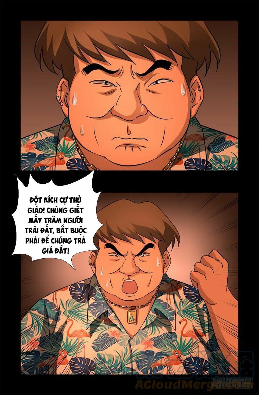 đọc truyện Huyết Ma Nhân Chương 544 ảnh 4 tại Thiên Thai Truyện