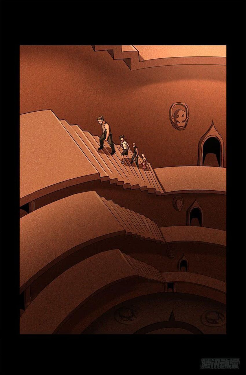 đọc truyện Huyết Ma Nhân Chương 544 ảnh 9 tại Thiên Thai Truyện