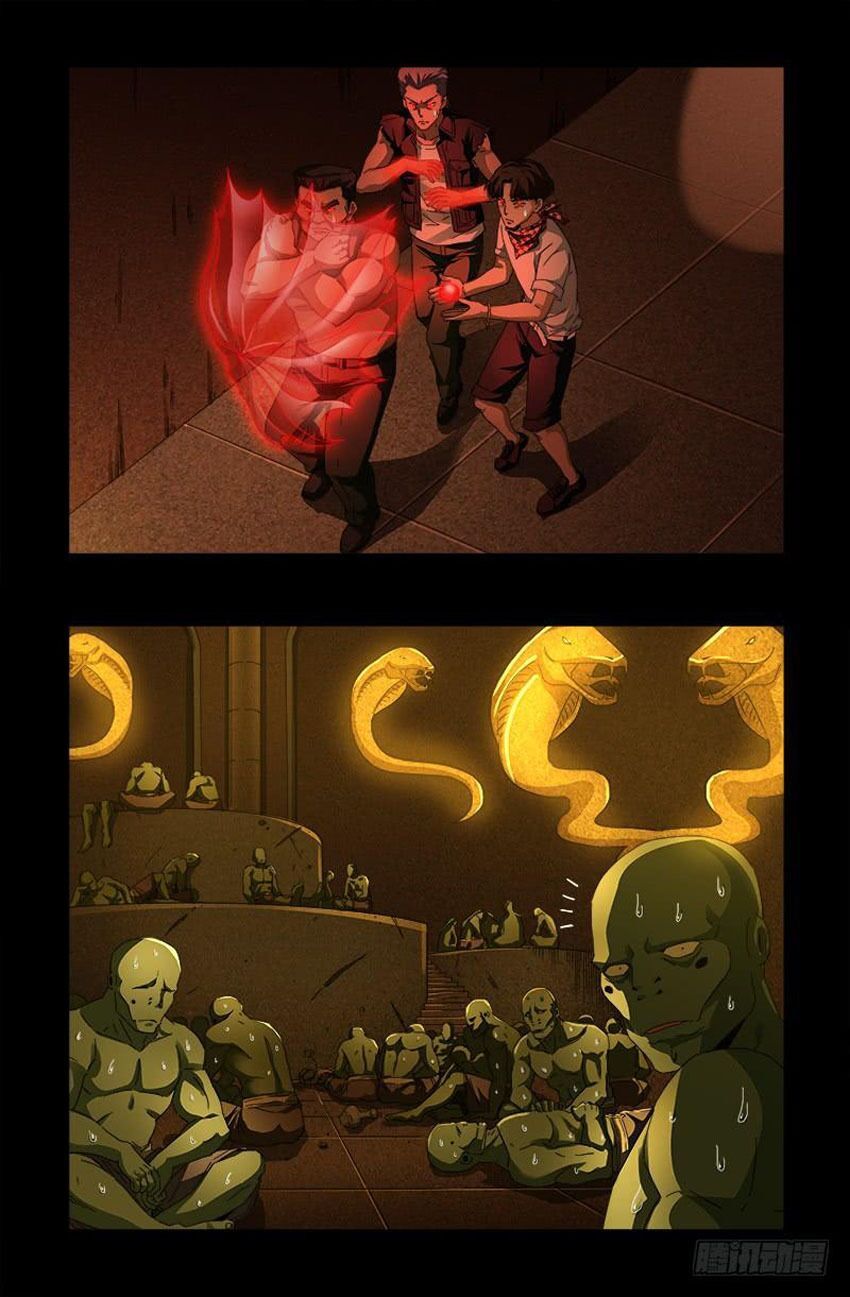 đọc truyện Huyết Ma Nhân Chương 545 ảnh 14 tại Thiên Thai Truyện