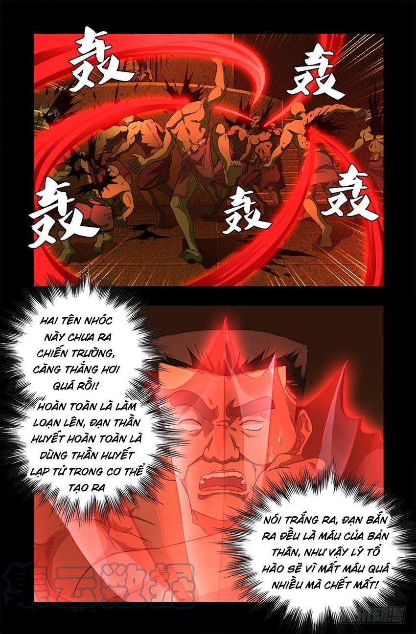 đọc truyện Huyết Ma Nhân Chương 545 ảnh 20 tại Thiên Thai Truyện