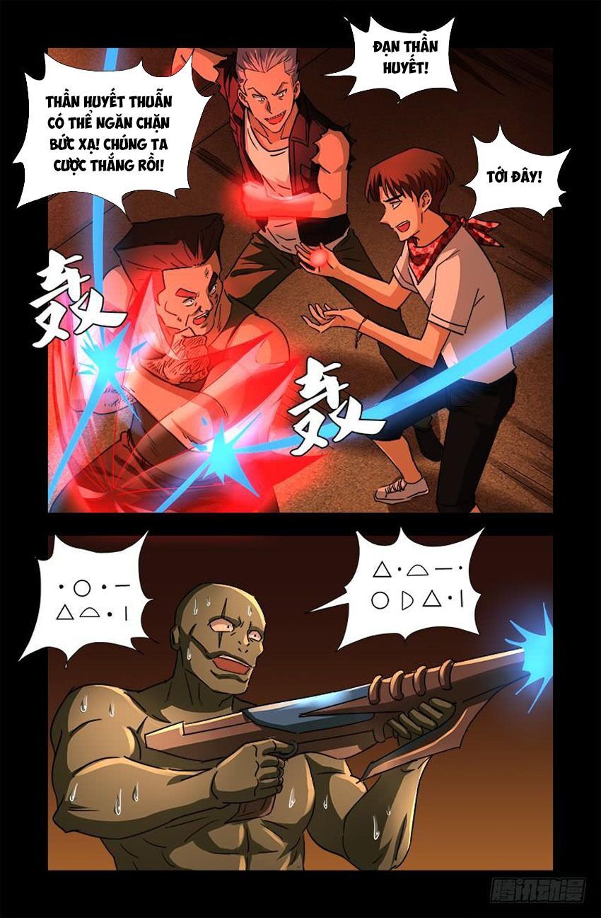 đọc truyện Huyết Ma Nhân Chương 546 ảnh 7 tại Thiên Thai Truyện