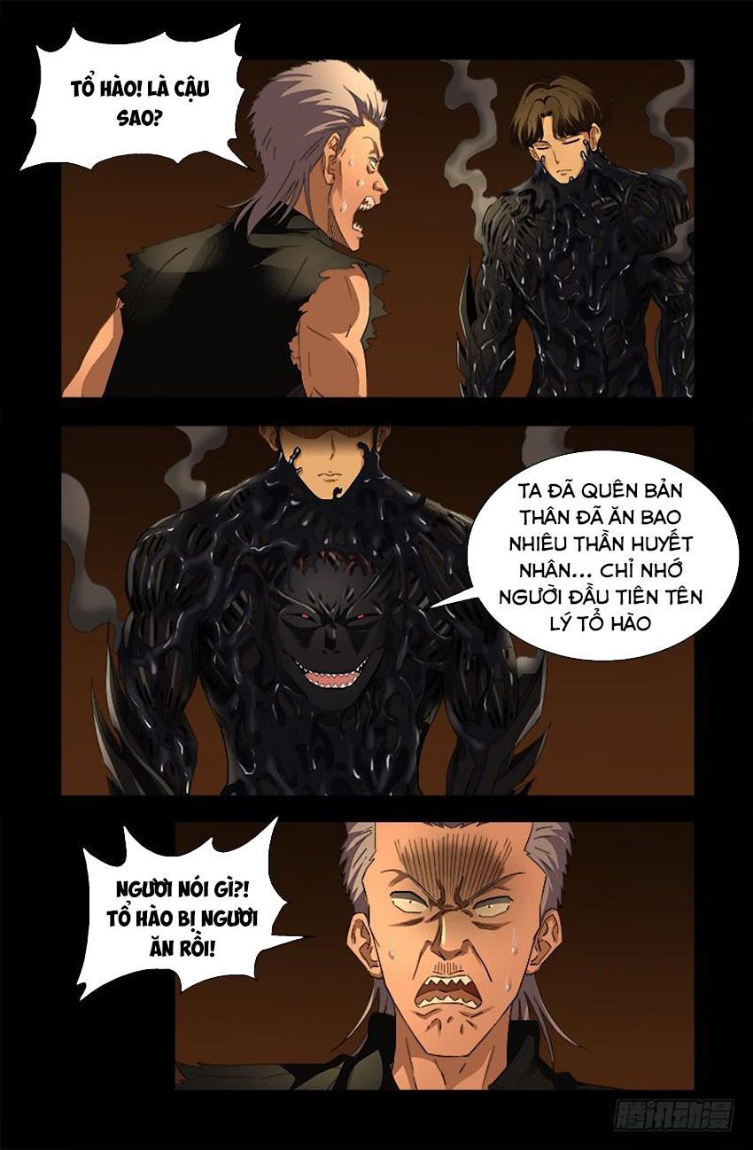 đọc truyện Huyết Ma Nhân Chương 547 ảnh 14 tại Thiên Thai Truyện