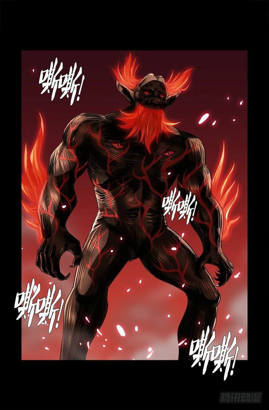 đọc truyện Huyết Ma Nhân Chương 548 ảnh 14 tại Thiên Thai Truyện