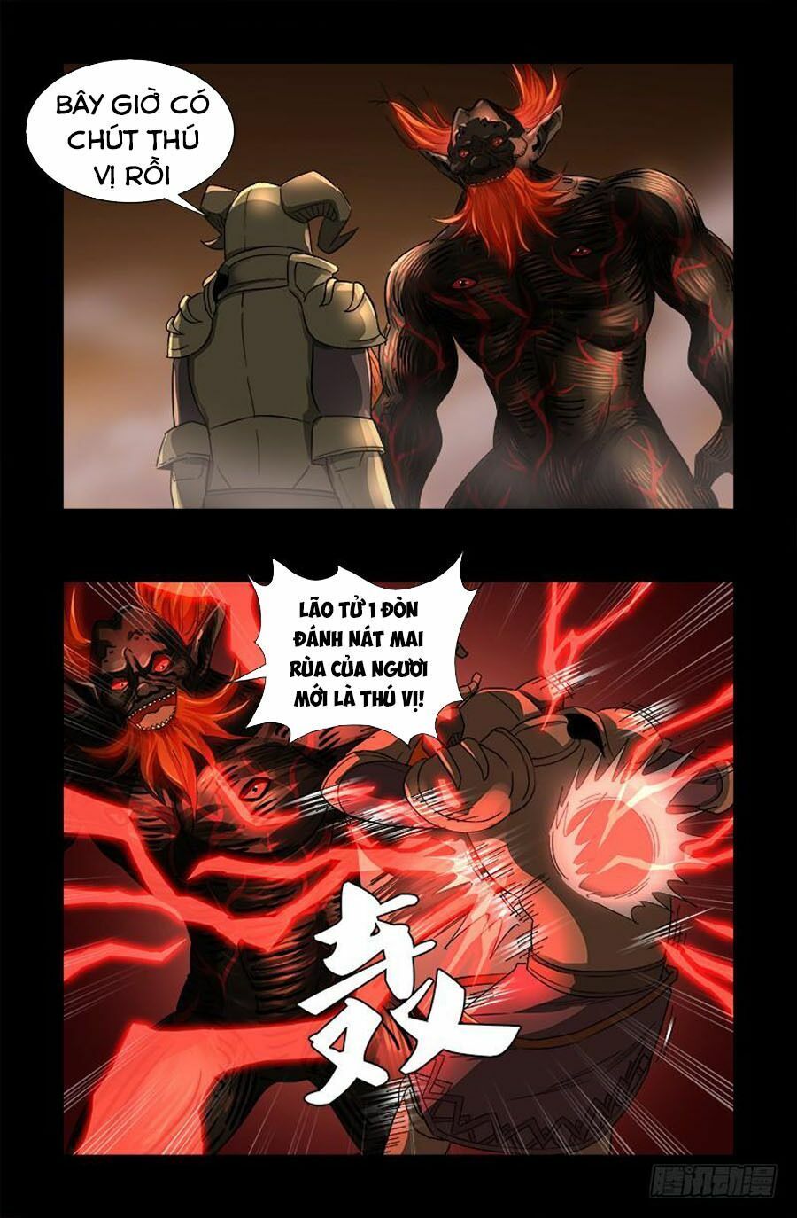 đọc truyện Huyết Ma Nhân Chương 548 ảnh 15 tại Thiên Thai Truyện