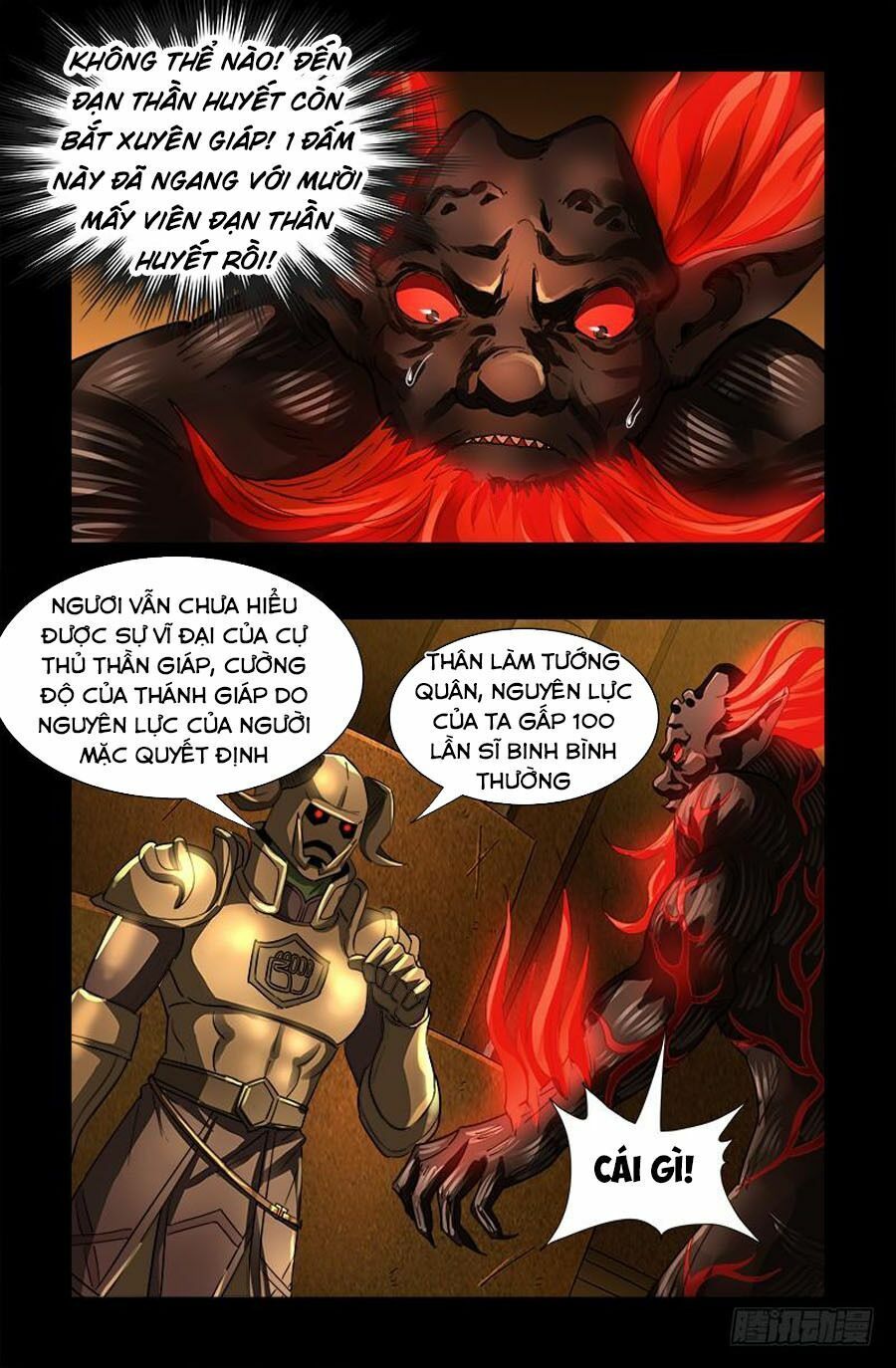 đọc truyện Huyết Ma Nhân Chương 548 ảnh 19 tại Thiên Thai Truyện