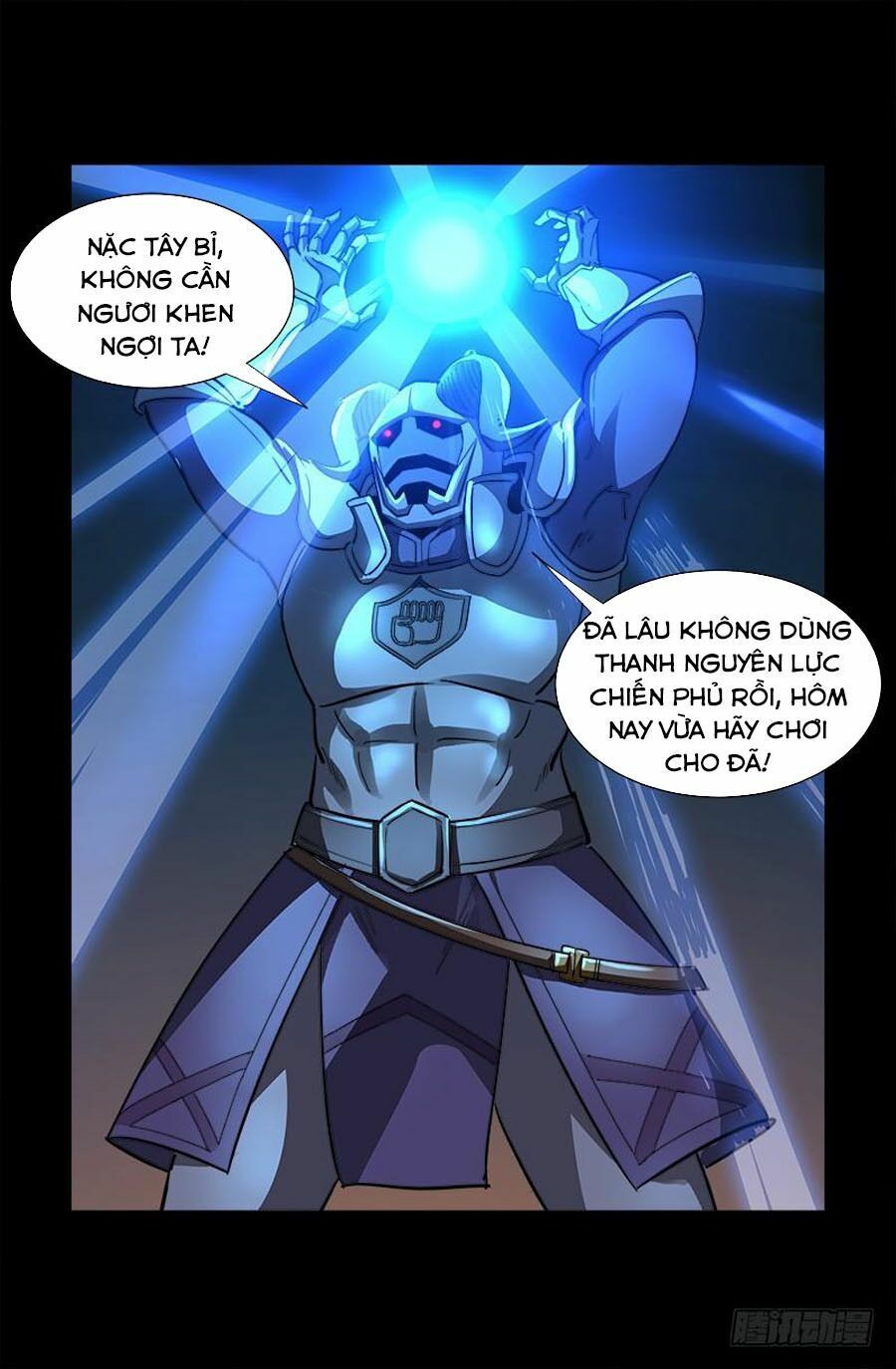 đọc truyện Huyết Ma Nhân Chương 548 ảnh 21 tại Thiên Thai Truyện