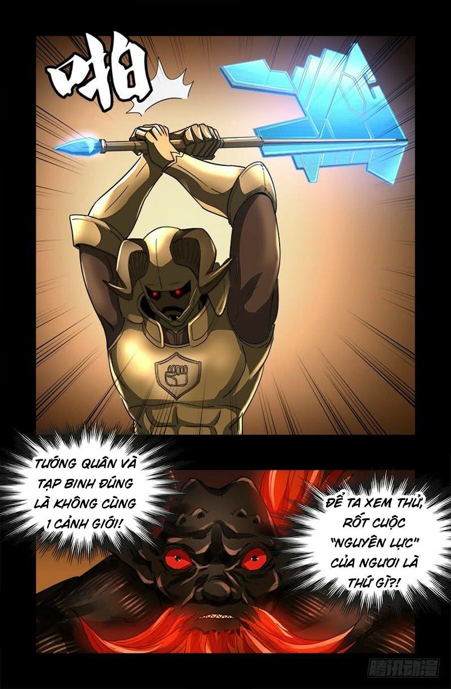 đọc truyện Huyết Ma Nhân Chương 548 ảnh 22 tại Thiên Thai Truyện