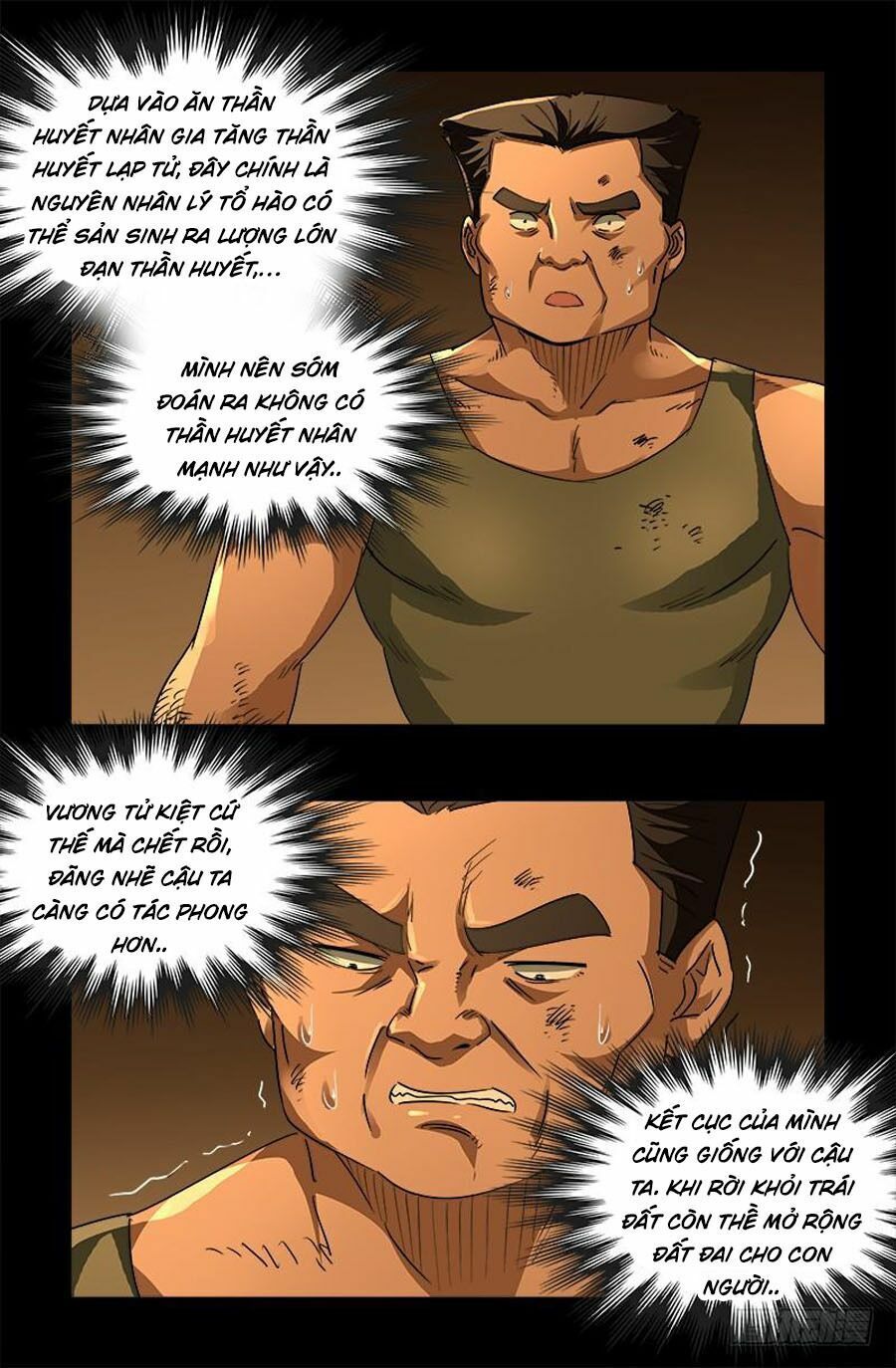 đọc truyện Huyết Ma Nhân Chương 548 ảnh 5 tại Thiên Thai Truyện