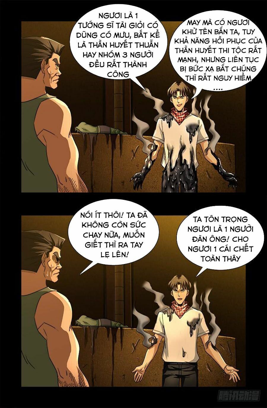 đọc truyện Huyết Ma Nhân Chương 548 ảnh 6 tại Thiên Thai Truyện