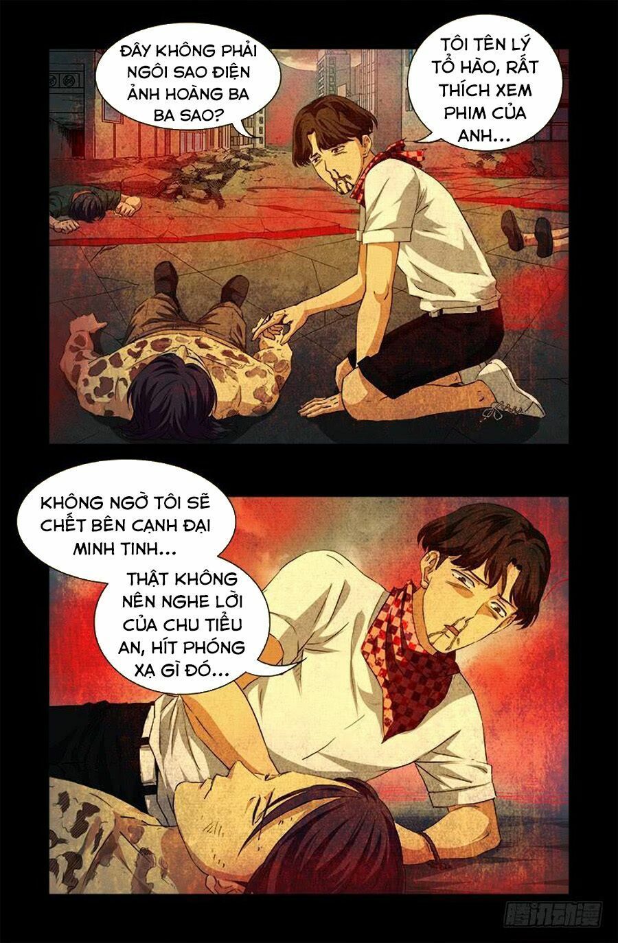 đọc truyện Huyết Ma Nhân Chương 549 ảnh 13 tại Thiên Thai Truyện