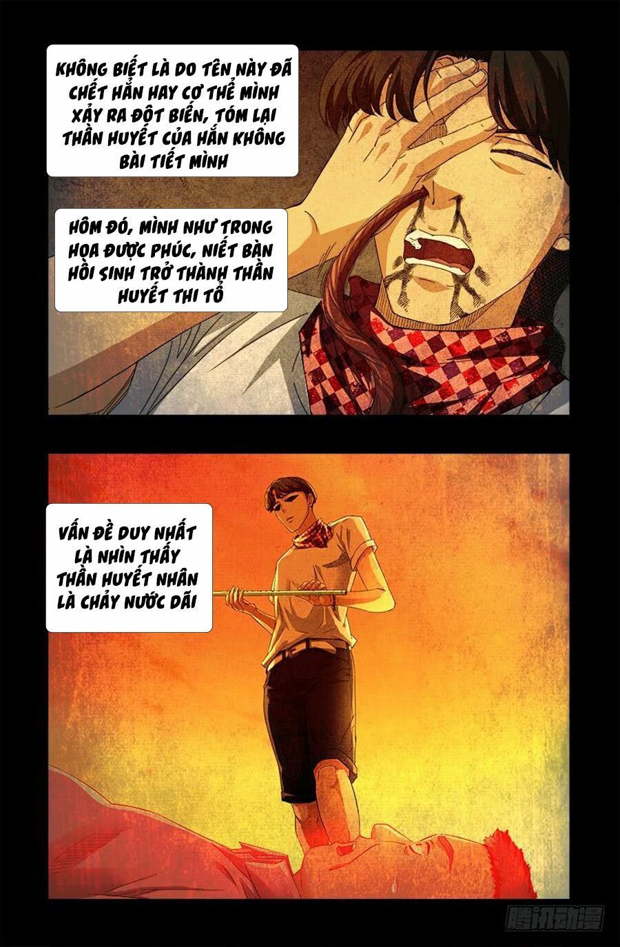 đọc truyện Huyết Ma Nhân Chương 549 ảnh 15 tại Thiên Thai Truyện