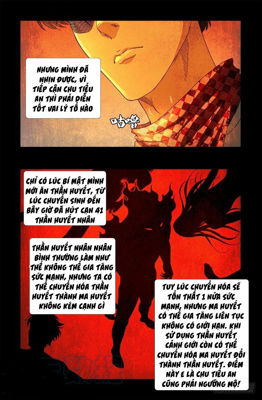 đọc truyện Huyết Ma Nhân Chương 549 ảnh 16 tại Thiên Thai Truyện